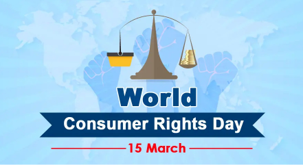 اليوم العالمي لحقوق المستهلك